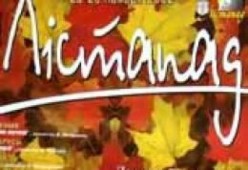 24-й Минский международный кинофестиваль «Лістапад» отправится на поиски «Истины, любви и красоты»
