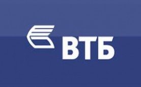 ВТБ намерен инвестировать в капитал "дочек" в Белоруссии и Грузии порядка 43 млн долларов  