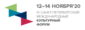 Участники Открытого лектория «Культура 2.0» в Ульяновске обсудили интерактивные музеи
