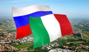 Сергей Лавров: с Италией отношения развиваются хорошо