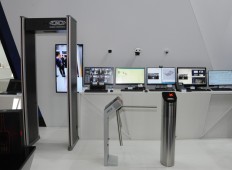 Металлодетекторы «Автоматики» прошли сертификацию по транспортной безопасности