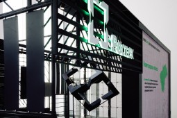 Студенты СевГУ проходят стажировку в «Спектре»