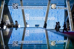 Ростех и Новикомбанк привлекают специалистов в реальный сектор экономики