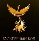 Принимаются заявки на конкурс "Культурный код народов России"