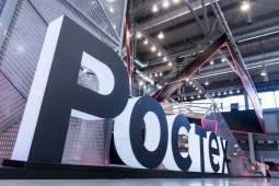 Статус IT-компаний получили девятнадцать структур Ростеха