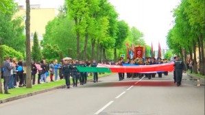 Полоцк отметил 1160-летие
