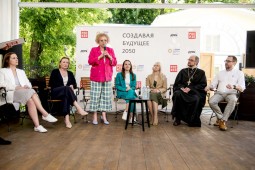 На аукционе в рамках ПМЭФ выставят NFT-копии работ Кандинского, Серова и Поленова
