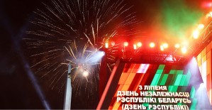 МЧС Белоруссии для обеспечения безопасности Дня Независимости задействует резервные силы