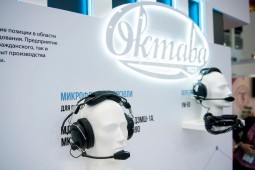 «Октава ДМ» получила статус IT-компании