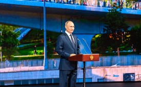 Владимир Путин поздравил москвичей с Днём города
