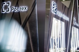 Новикомбанк начинает сотрудничество с Фондом развития промышленности Омской области