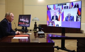 Владимир Путин провел совещание с членами Совета Безопасности