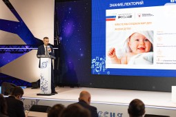 Спикер «Швабе» рассказал о медицинских новинках холдинга на выставке «Россия»