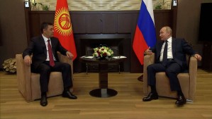 Садыр Жапаров поздравил Владимира Путина