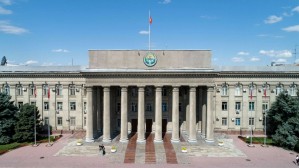 Кабинет Министров Кыргызстана внес изменения в некоторые постановления в сфере налогообложения