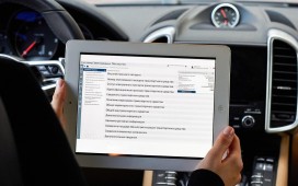 В Евразийском союзе может заработать единая система электронных автопаспортов