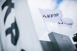 Более 200 сотрудников саратовского предприятия КРЭТ прошли обучение в 2024 году
