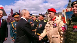 В Москве состоялся Парад Победы