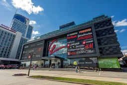 Более 70% проверенных объектов торговли в Минске имели нарушения