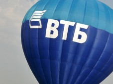 Банк ВТБ (Армения) – партнер конкурса рассказов года «Проза 2013» 