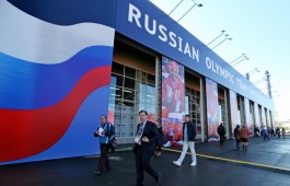 В Доме болельщиков состоялось гашение марок в честь олимпийцев