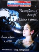 Ветераны Великой Отечественной войны находятся в центре внимания