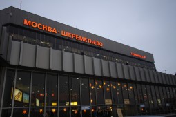 Пятеро граждан Китая задержаны в Шереметьево за попытку вывоза янтаря из России