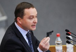 ЛДПР выступает за присоединение Нагорного Карабаха к России.