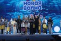 Подведены итоги "Детской Новой волны-2024"